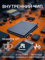 Зарядка для iphone android 38 W два выхода USB USB- Type-C; быстрая; Quick charge 3.0; PD-20 J-207 C SOTAPOWER; Power Adapter ; с кабелем; провод USB Type-С