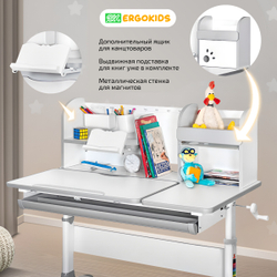 Письменный стол для школьников Ergokids Vancouver BD-620 с полкой-надстройкой