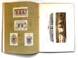Суслов  В. Русское зодчество по преданьям народной старины. СПб., Т-во Голике и Вильборг,1911 г.