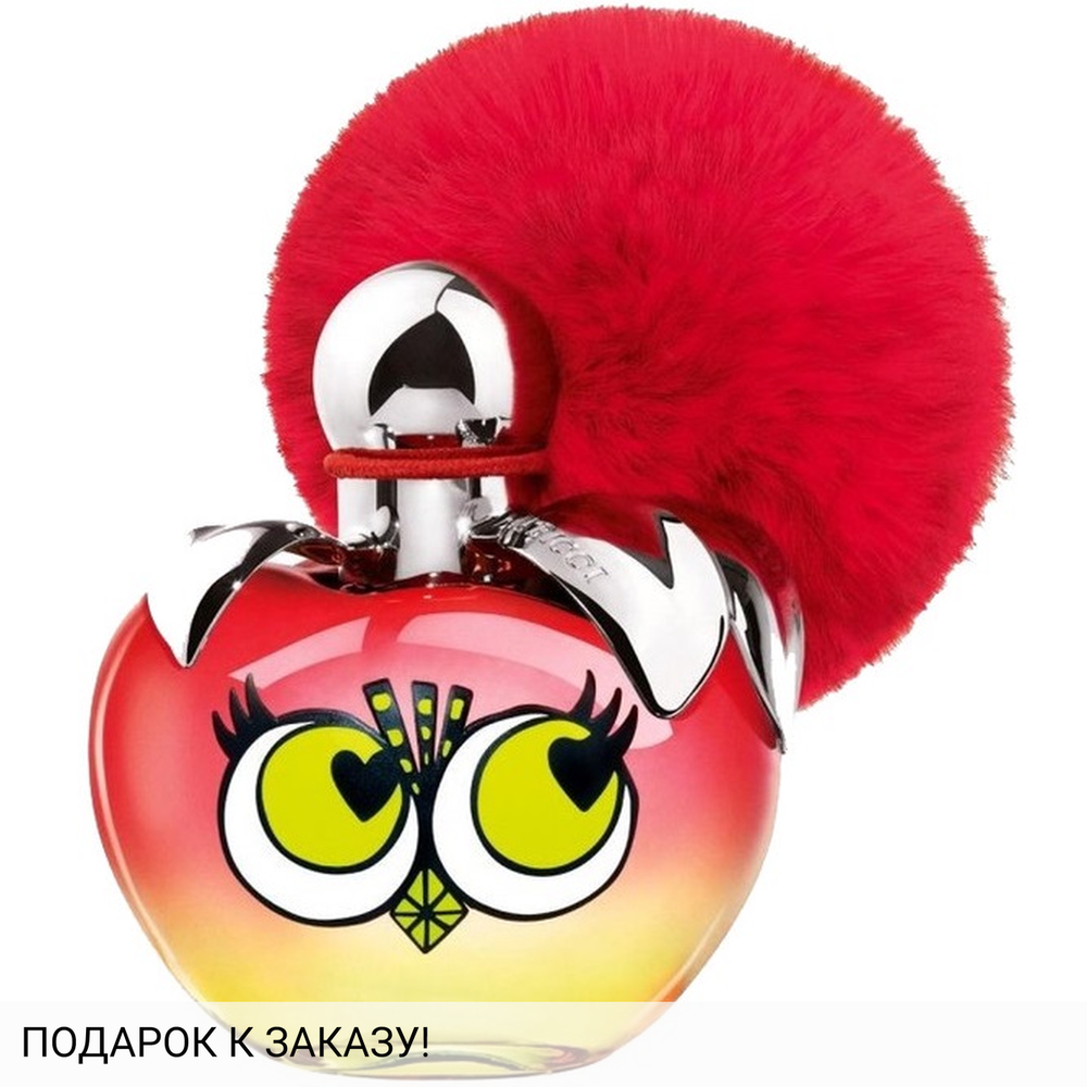 Nina Ricci Les Monstres de Nina Ricci Nina