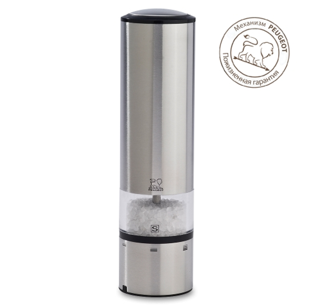 Мельница для соли электрическая 20 см Peugeot Elis Sense Франция