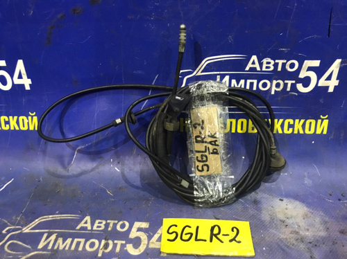 Трос лючка бензобака MAZDA BONGO FRIENDEE 1998