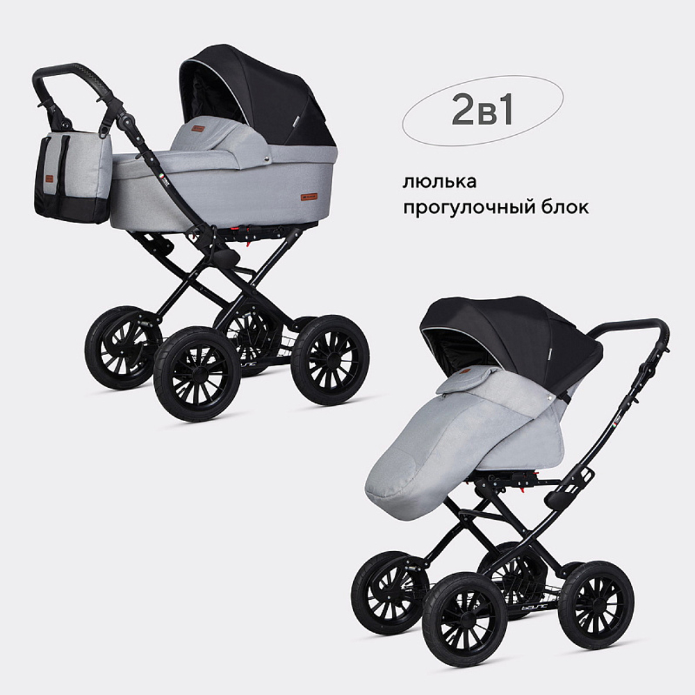 Детская коляска Riko Basic Bella Lux Classic 2 в 1 2025 02 серый