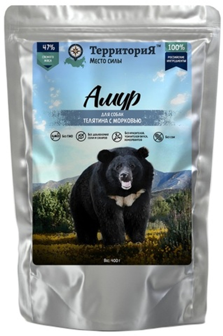 Консервы ТерриториЯ Амур для собак с телятиной и морковью - 400 гр
