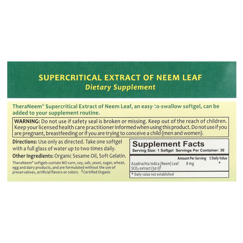 Organix South, TheraNeem® Naturals, сверхкритический экстракт листьев нима, 8 мг, 30 мягких таблеток