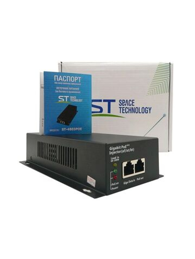 Источник питания ST-4803POE