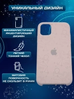 Силиконовый противоударный чехол бампер на iPhone 14 pro