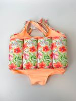 Купальник Sunuva