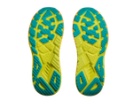 Кроссовки женские Hoka Arahi 7