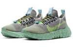 Кроссовки Nike Space Hippie 01 "Wolf Grey"