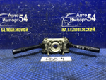 Переключатель подрулевой Honda INTEGRA 1996