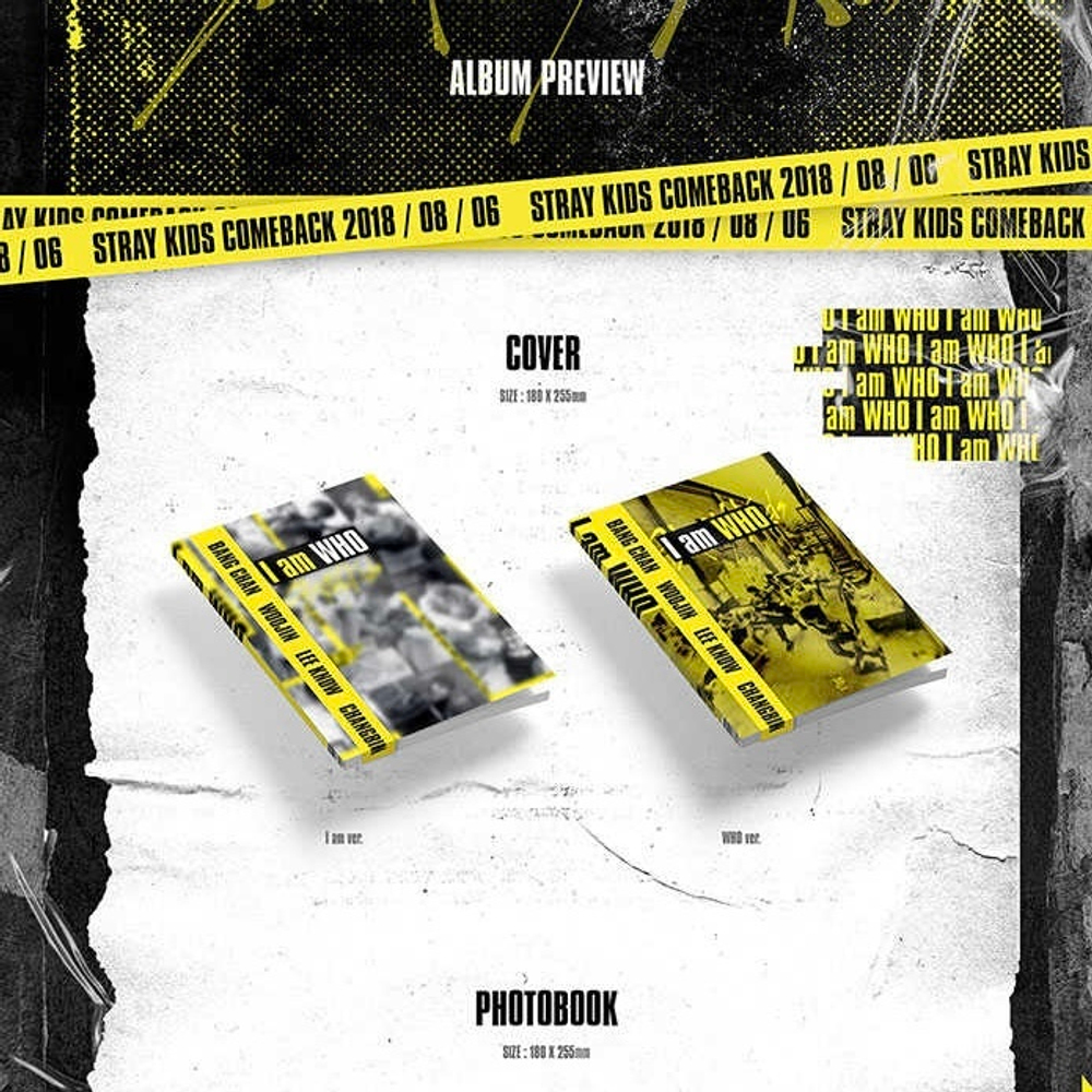 Альбом Stray Kids I am WHO