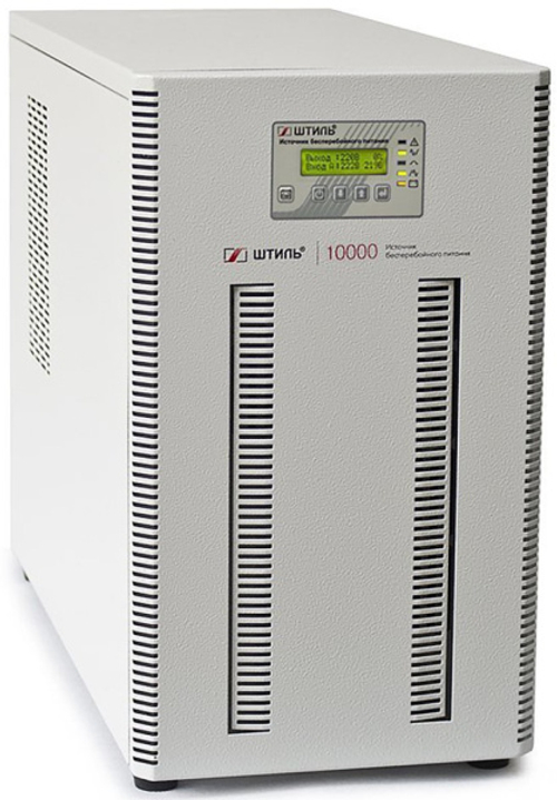 Источник бесперебойного питания Штиль ST3110L