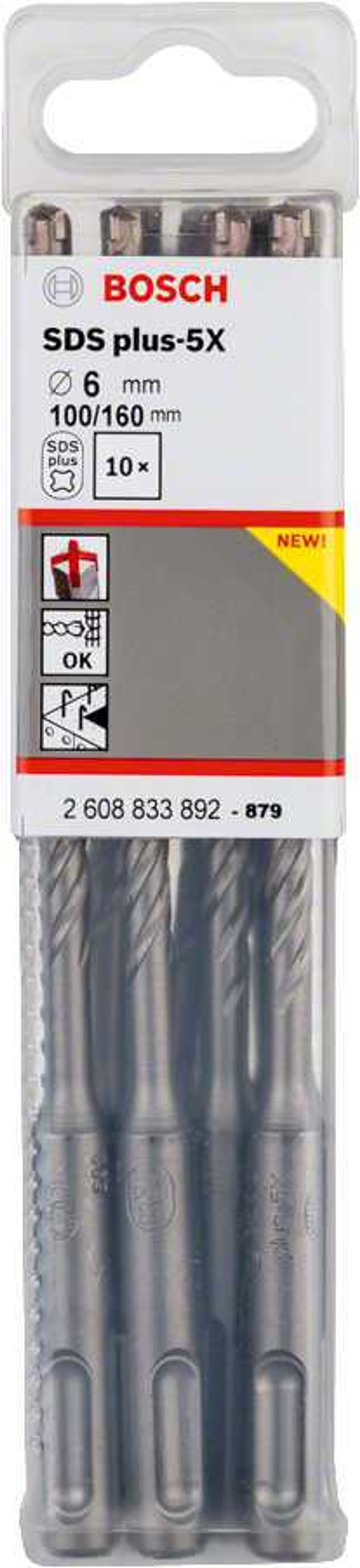 Бур по бетону Bosch SDS plus-5X 6x100x160 мм, 10 шт. 2608833892