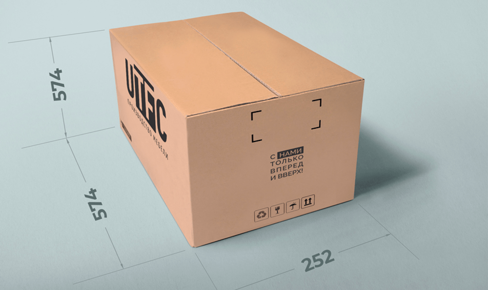 Кресло Астек, основание пластик