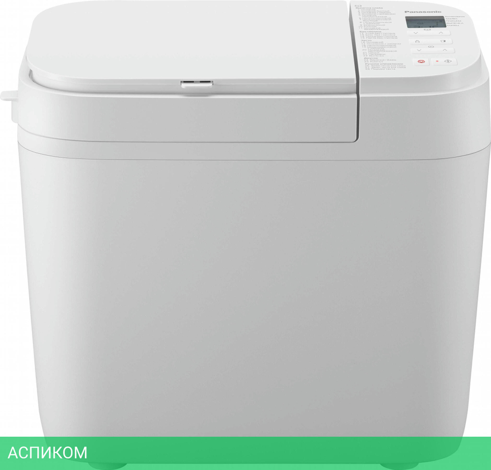 Хлебопечка Panasonic SD-R2520WTS