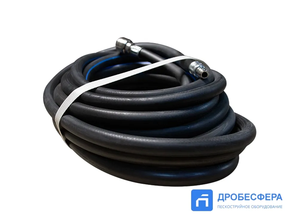 Рукав для шлема пескоструйщика Vector EURO 9х15, 20 бар 10 метров арт. 30901