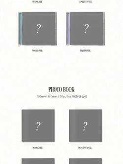 Альбом AB6IX - Complete with You Special Album RANDOM Version