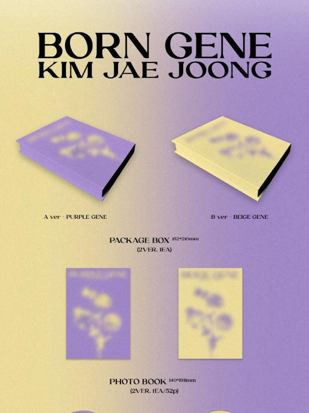 Альбом KIM JAE JOONG - BORN GENE 3rd Album B Version - BEIGE GENE