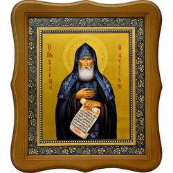 Кукша Одесский преподобный. Икона на холсте.