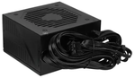 Блок питания ATX MSI MAG A500DN