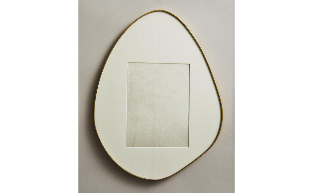 Zara Home Фоторамка из стекла, цвет золотой, 26.7 см