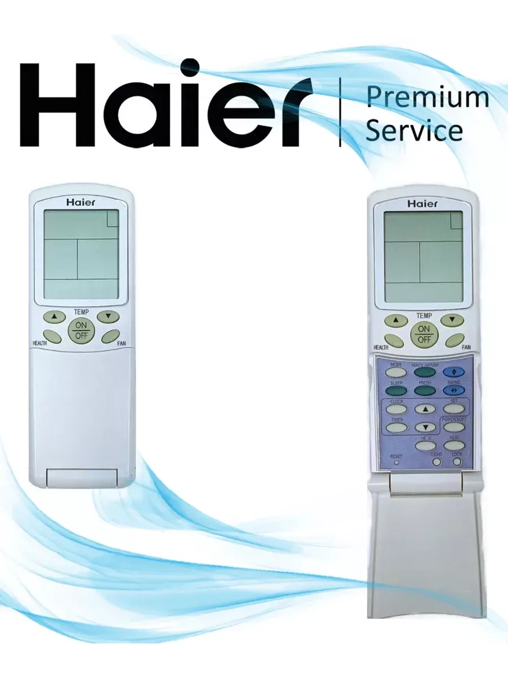 Пульт управления для кондиционера Haier 0010452300