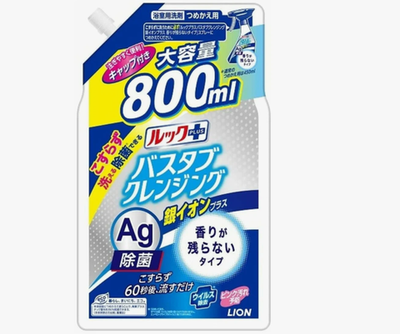Средство для ванной комнаты чистящее с ионами серебра без аромата 800 мл Lion LOOK (мягкая упаковка)