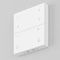 Беспроводная панель управления Maytoni Technical Smart home DRC034-8-W