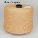 Кабле (Kable) 100 гр