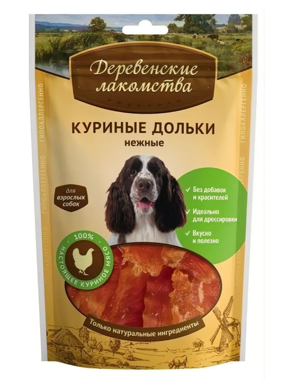 Деревенские лакомства для собак Куриные дольки нежные, 90 гр.