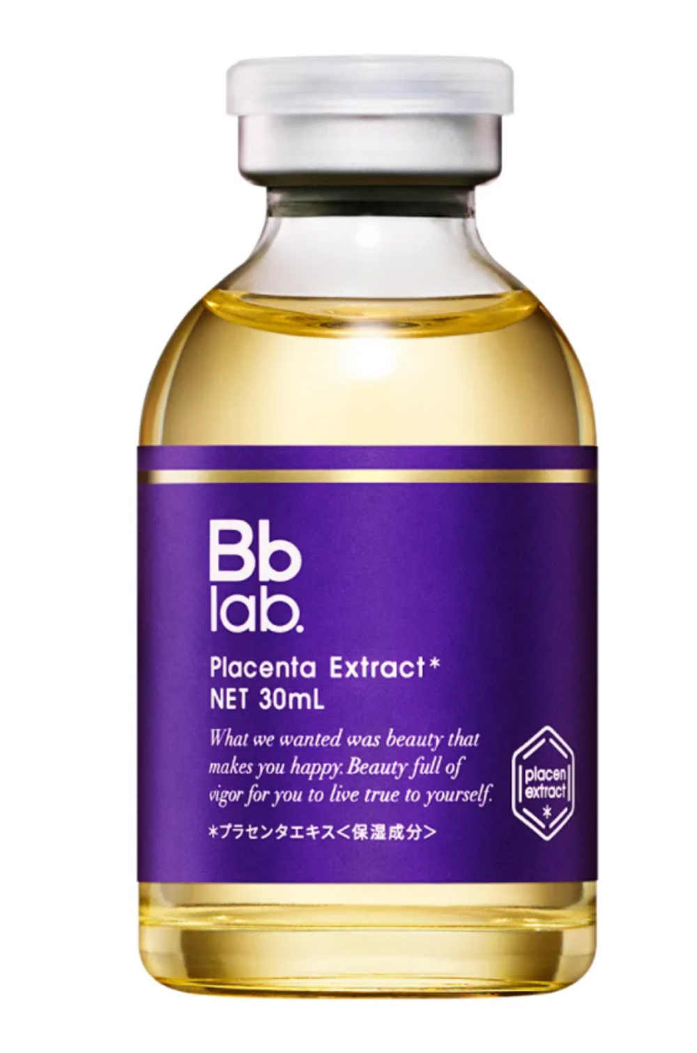 Bb Laboratories Экстракт плаценты Placenta Extract