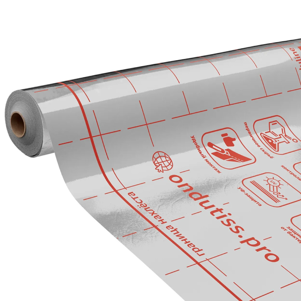 Пленка пароизоляционная Ондутис Smart Termo 52038_RUS1 отражающая 20х1,5 м