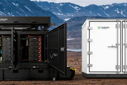 Cистемы накопления энергии