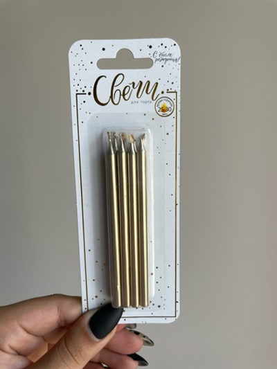 Свечи тортовые классические XL Золото с держателями 8 шт, 10 см.