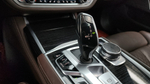 BMW 7 серии (G11) 730Ld xDrive M Sport
