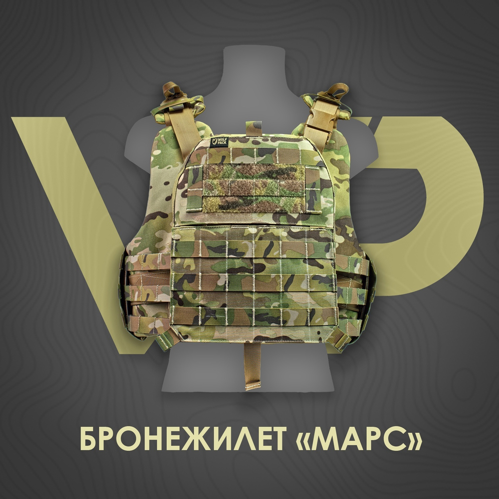 WP - Корсетный плитник "МАРС" - размер L, Мультикам