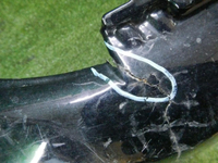 Бампер передний VW Touareg 2 NF (2014-2018)