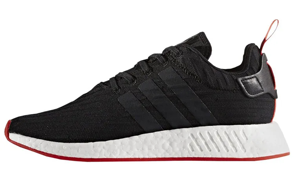 Adidas Nmd R2 Primeknit Core