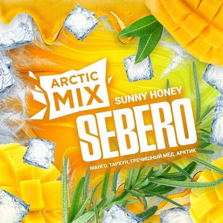 SEBERO  Arctic Mix  Sunny Honey (Манго/Тархун/Гречишный мед/Арктик) 25г