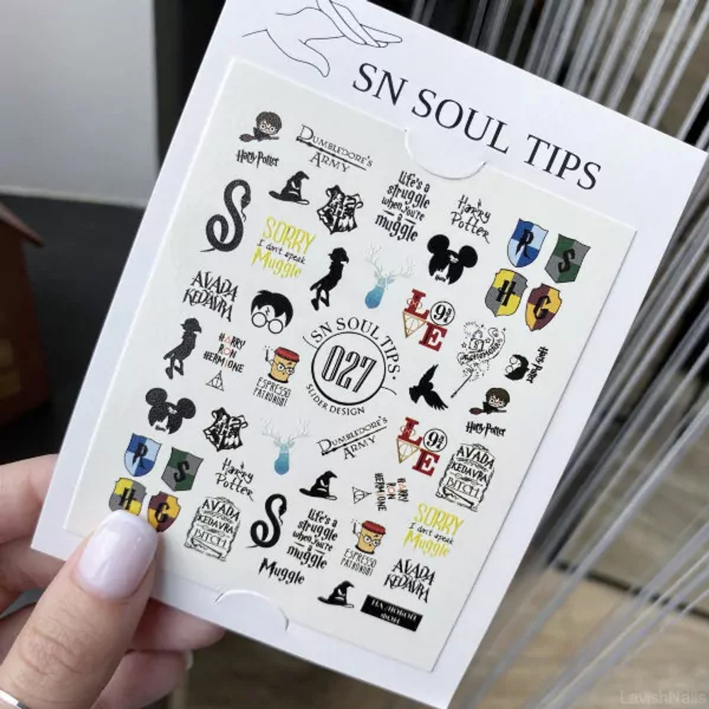 SN SOUL TIPS Слайдер №027 (на любой фон)