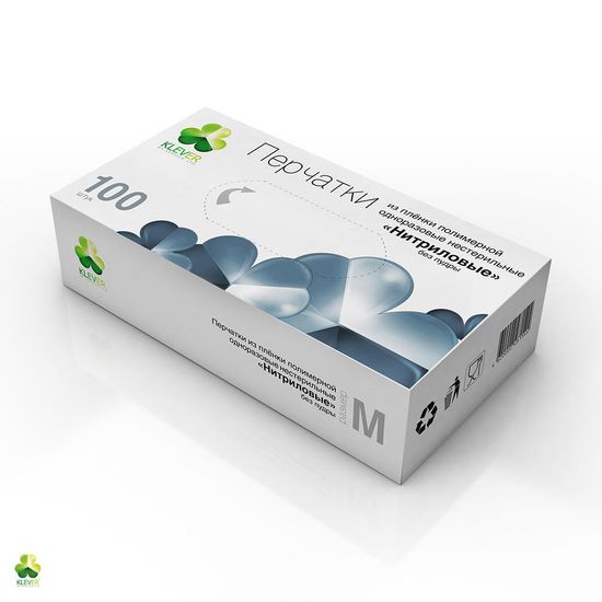 Перчатки KLEVER размер M нитриловые черные 50 пар/уп