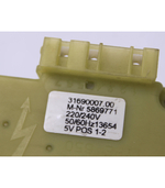 Бункер 5615940 порошка стиральной машины Miele в сборе