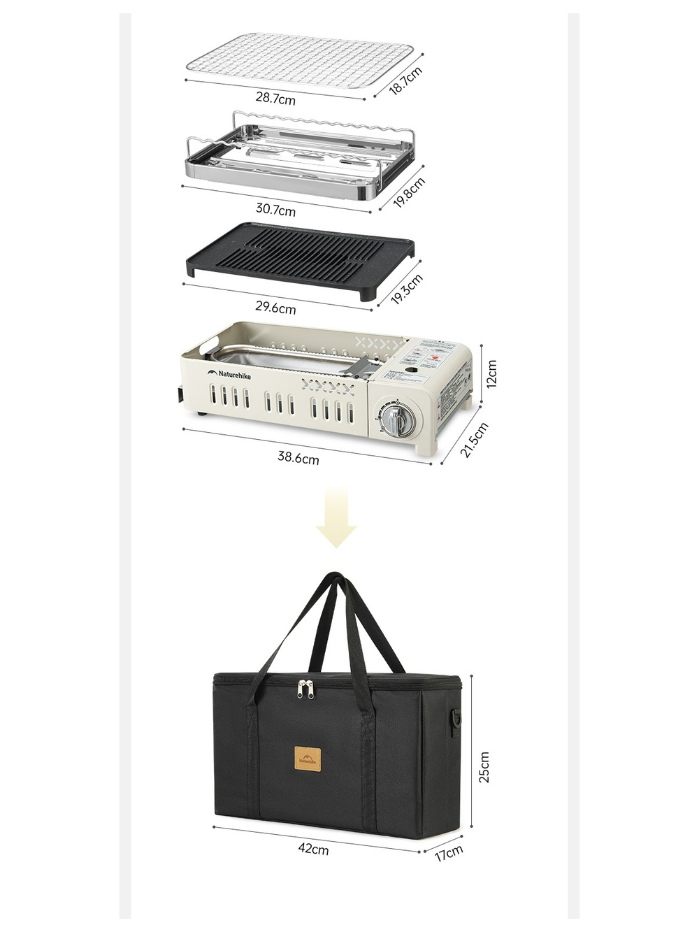 Гриль газовый Naturehike 2,2 кВт, бежевый