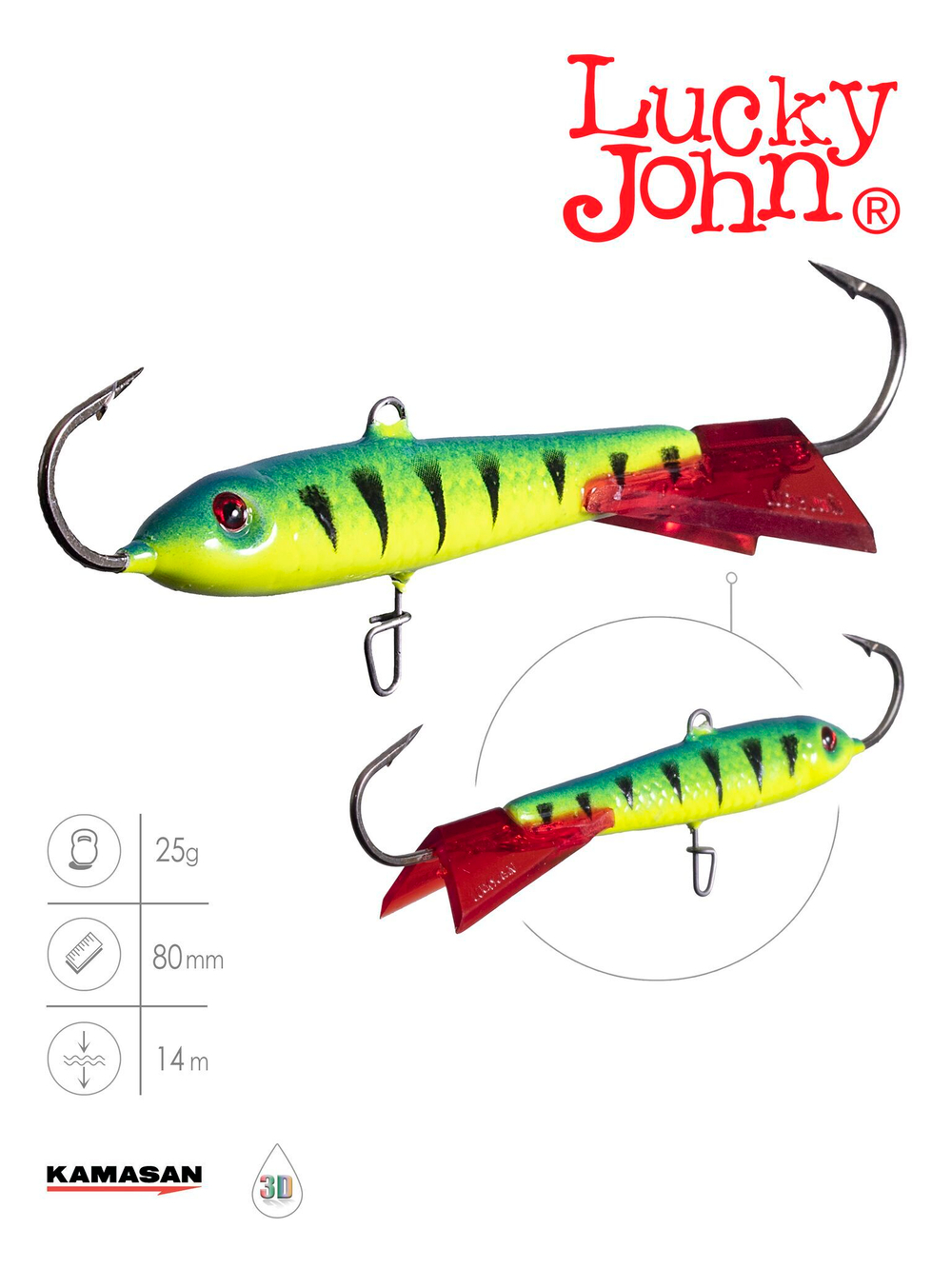 Балансир Lucky John CLASSIC 8 80мм/36RT