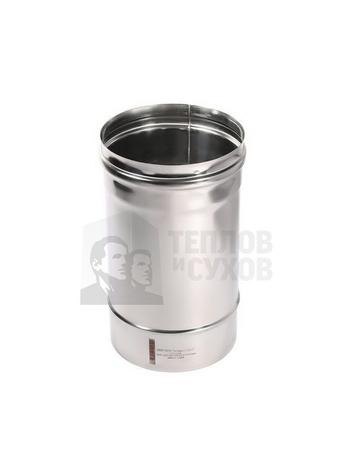 Труба L250 ТМ-Р 316-0.5 D150