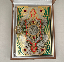 Коран (Златоуст) украшенный