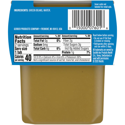 Gerber, Natural for Baby, 2nd Foods®, зеленая фасоль, 2 пакетика по 113 г (4 унции)