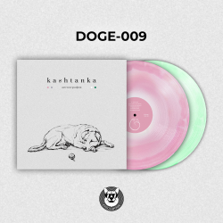 Kashtanka - Дискография 2LP