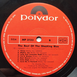 Винтажная виниловая пластинка LP The Best Of The Shocking Blue (Japan 1970) (No Obi) Never Marry A Railroad Man